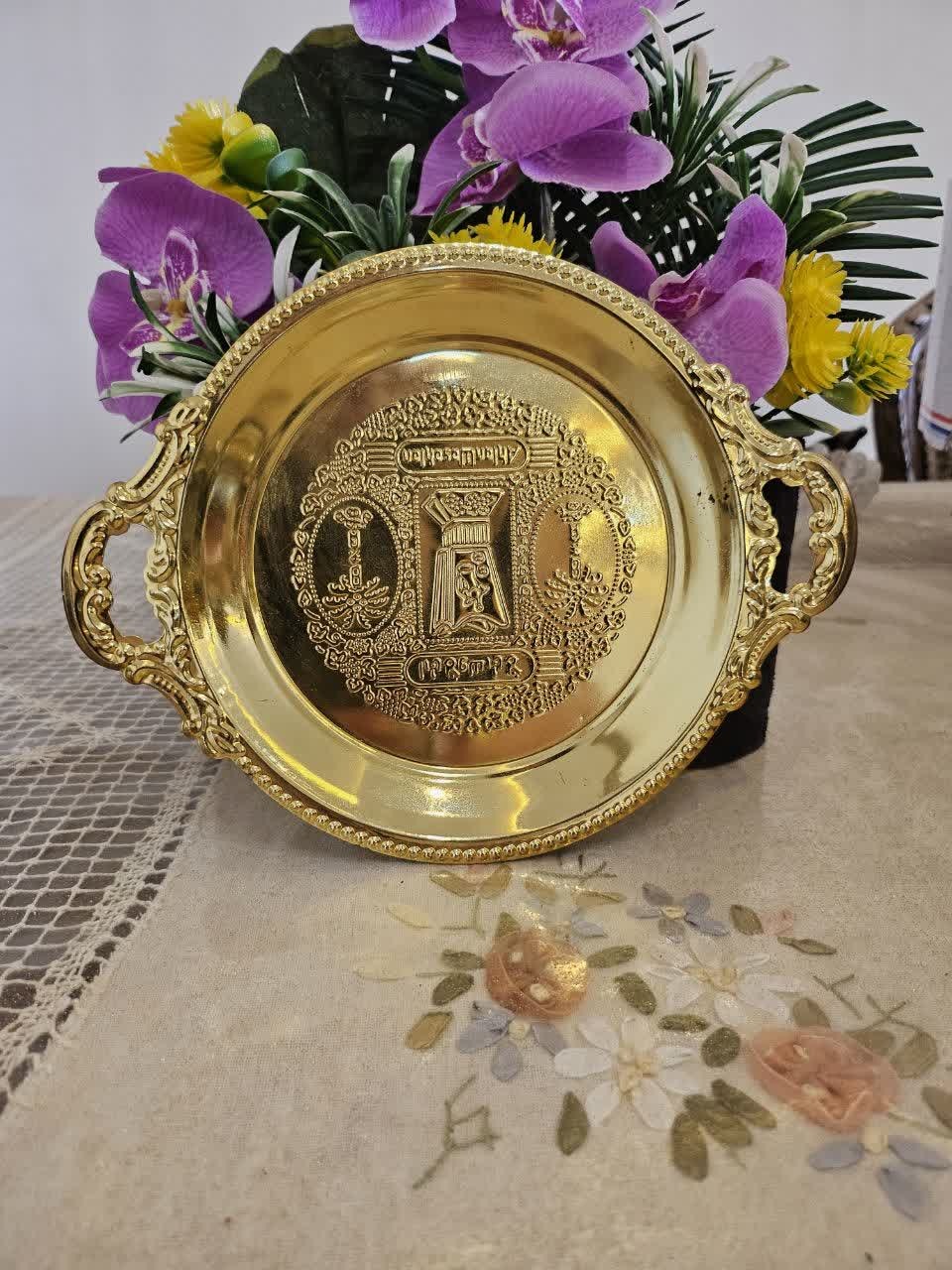 سینی کوچک طلایی