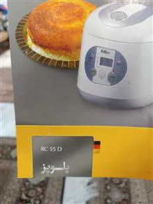 یک