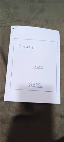ساعت