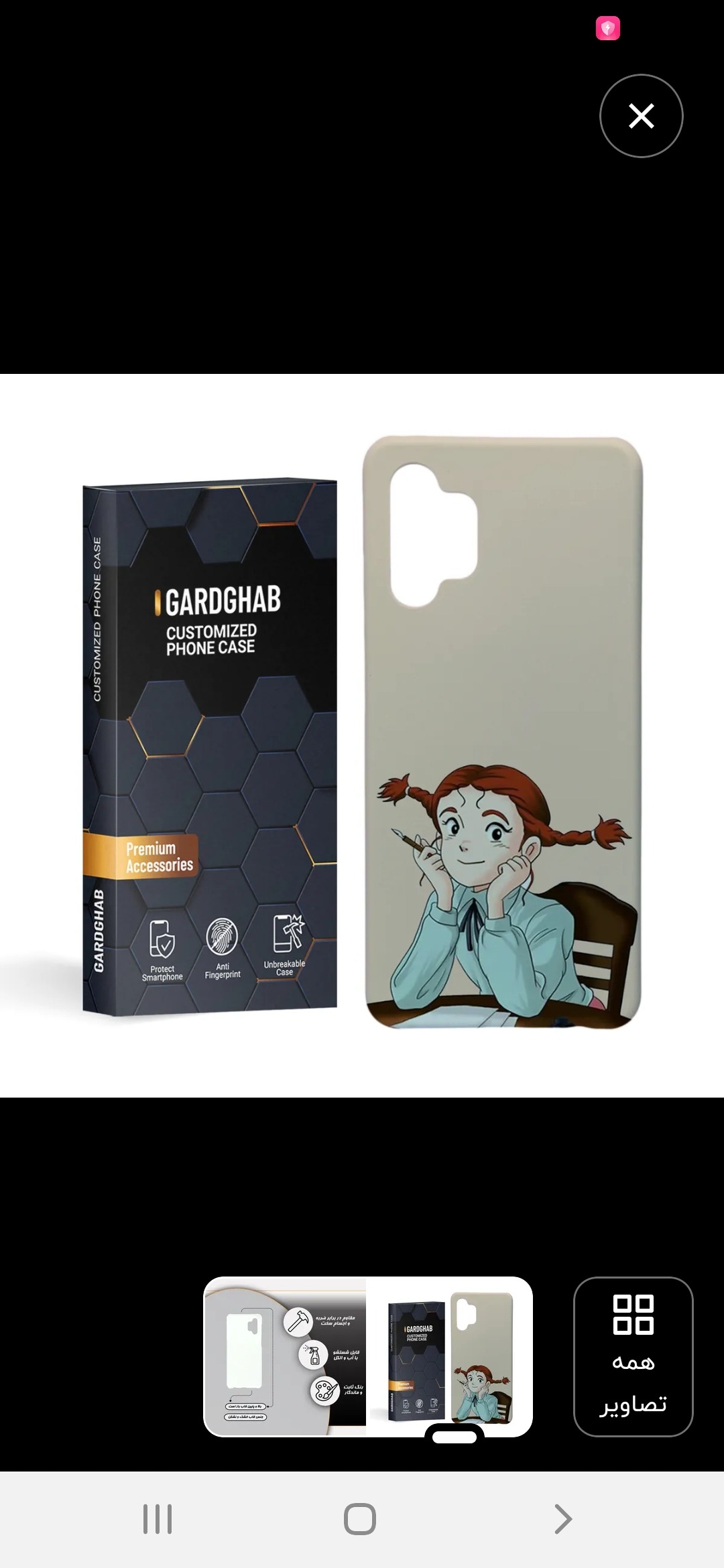 قاب گوشی سامسونگ مدل A32 سری 5G
