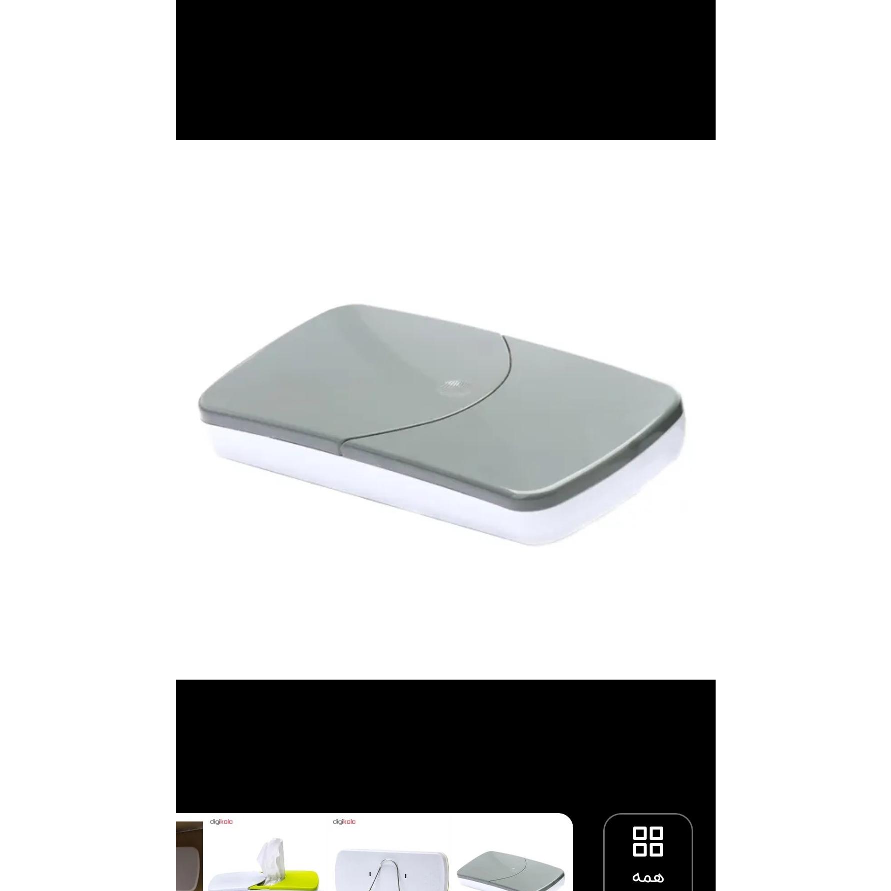 جای دستمال کاغذی برای خودرو طوسی (بدون جعبه)