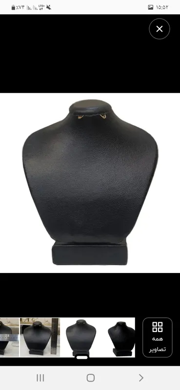 استند مشکی روکش مخمل برای نیم ست(15 سانت،20 سانت)
