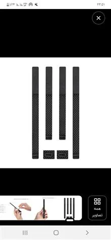 ضربه