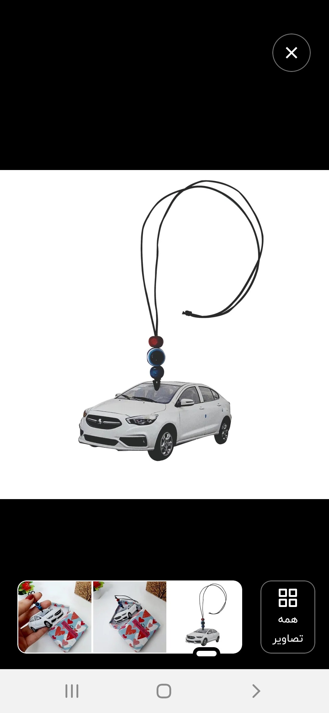 اویز فلش به همراه جا کلیدی طرح شاهین