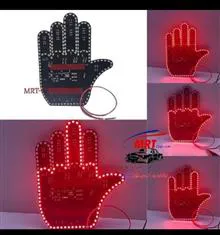 چراغ
