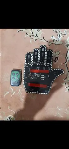 چراغ
