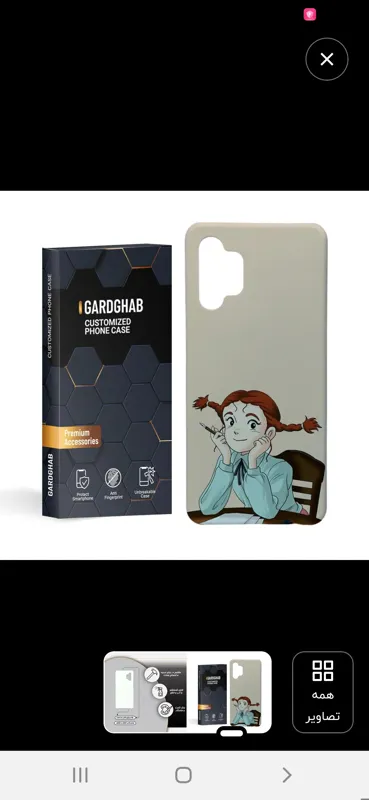 قاب گوشی گلبه ای برای سامسونگ مدل A32 سری 5G