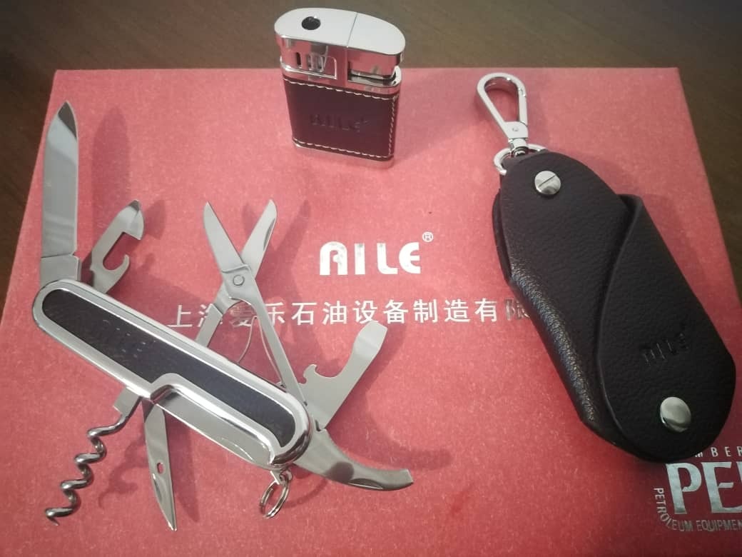 ست فندک؛ چاقو؛ جاسوئیچی AILE هدیه خاص«نایاب»