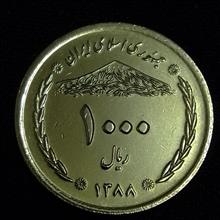 سکه
