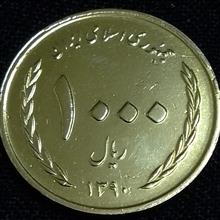 سکه