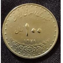 سکه