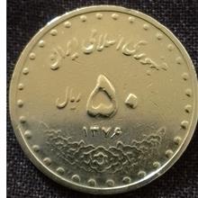 سکه