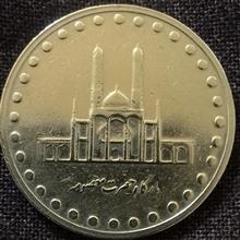 سکه
