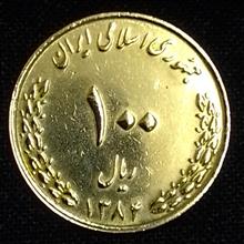 سکه