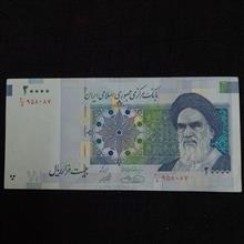 اسکناس