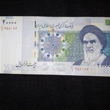 اسکناس