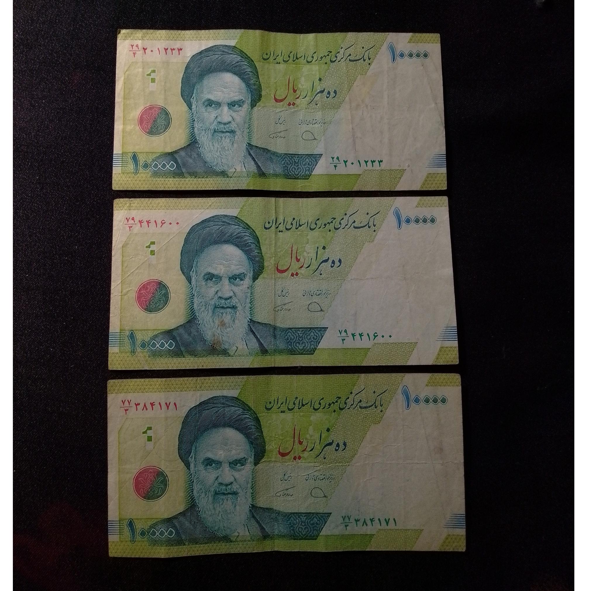 اسکناس 1000 ریال جمهوری