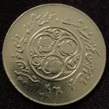 سکه20