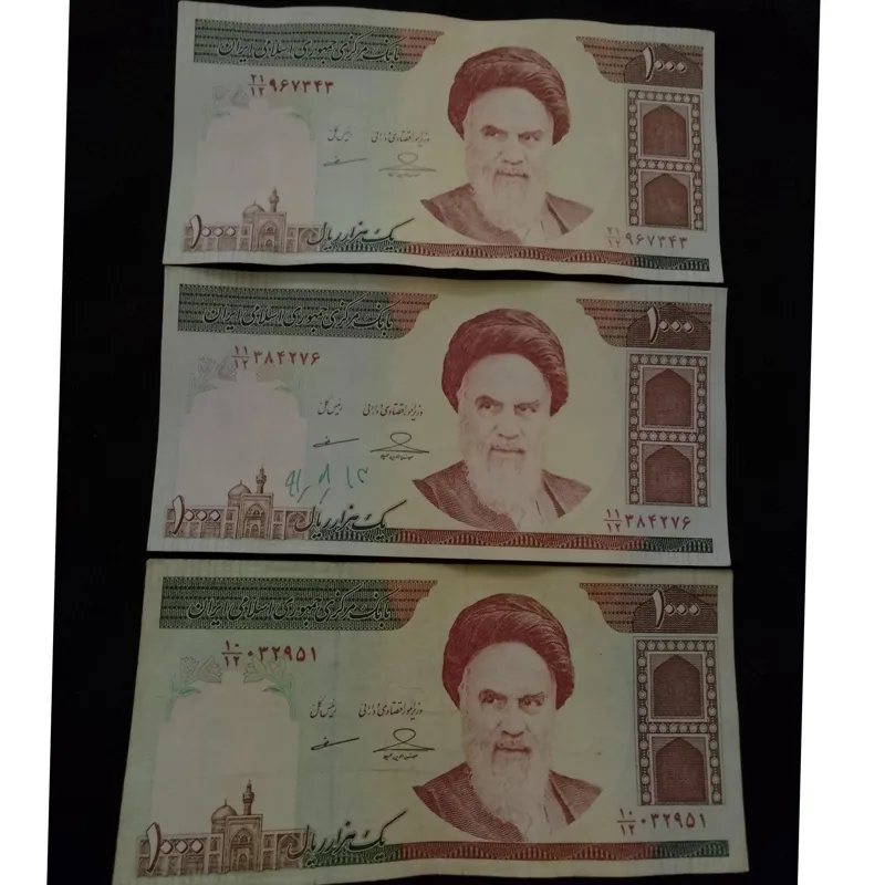 ست اسکناس 1000 ریالی جمهوری توضیحات