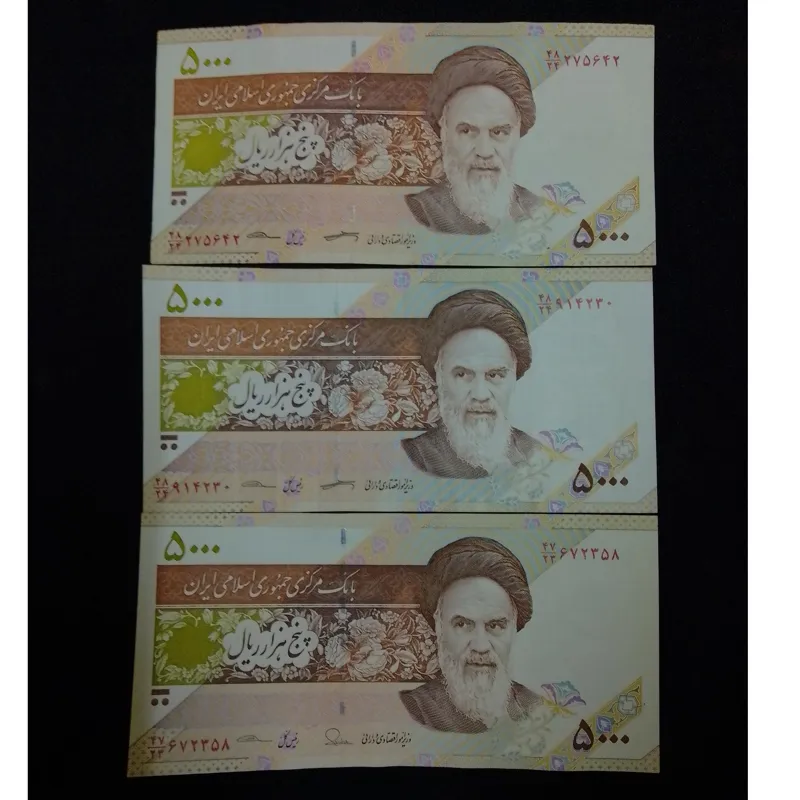 ست 3 برگی 5000 ریالی جمهوری اروردار توضیحات