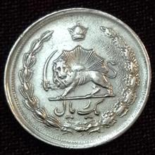 سکه
