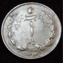 سکه