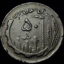 سکه