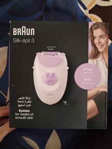 دستگاه