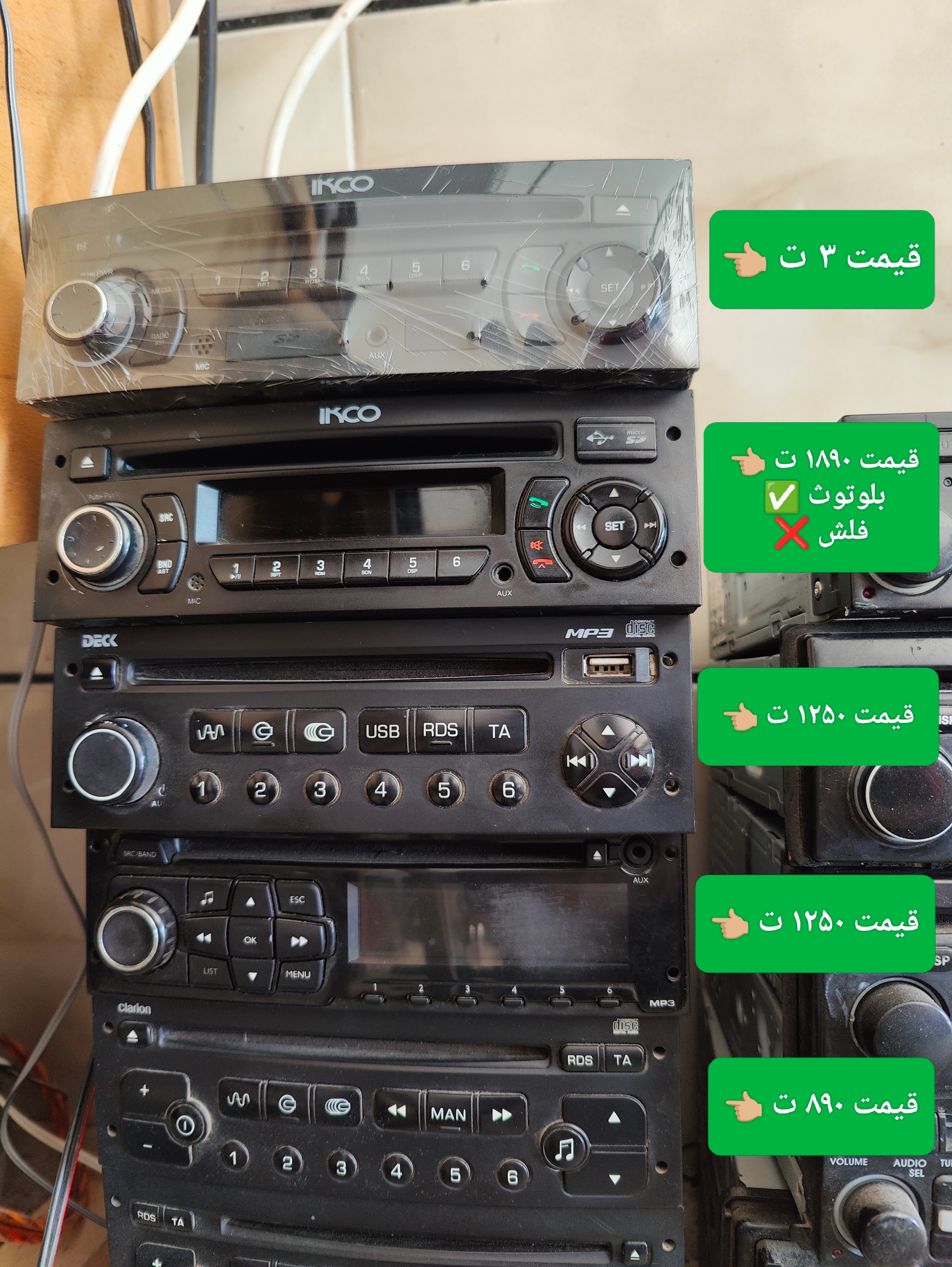 فروش تعدادی ضبط فابریک 206