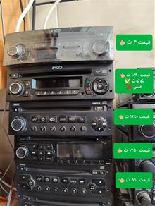 فروش