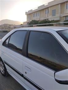 آفتابگیر