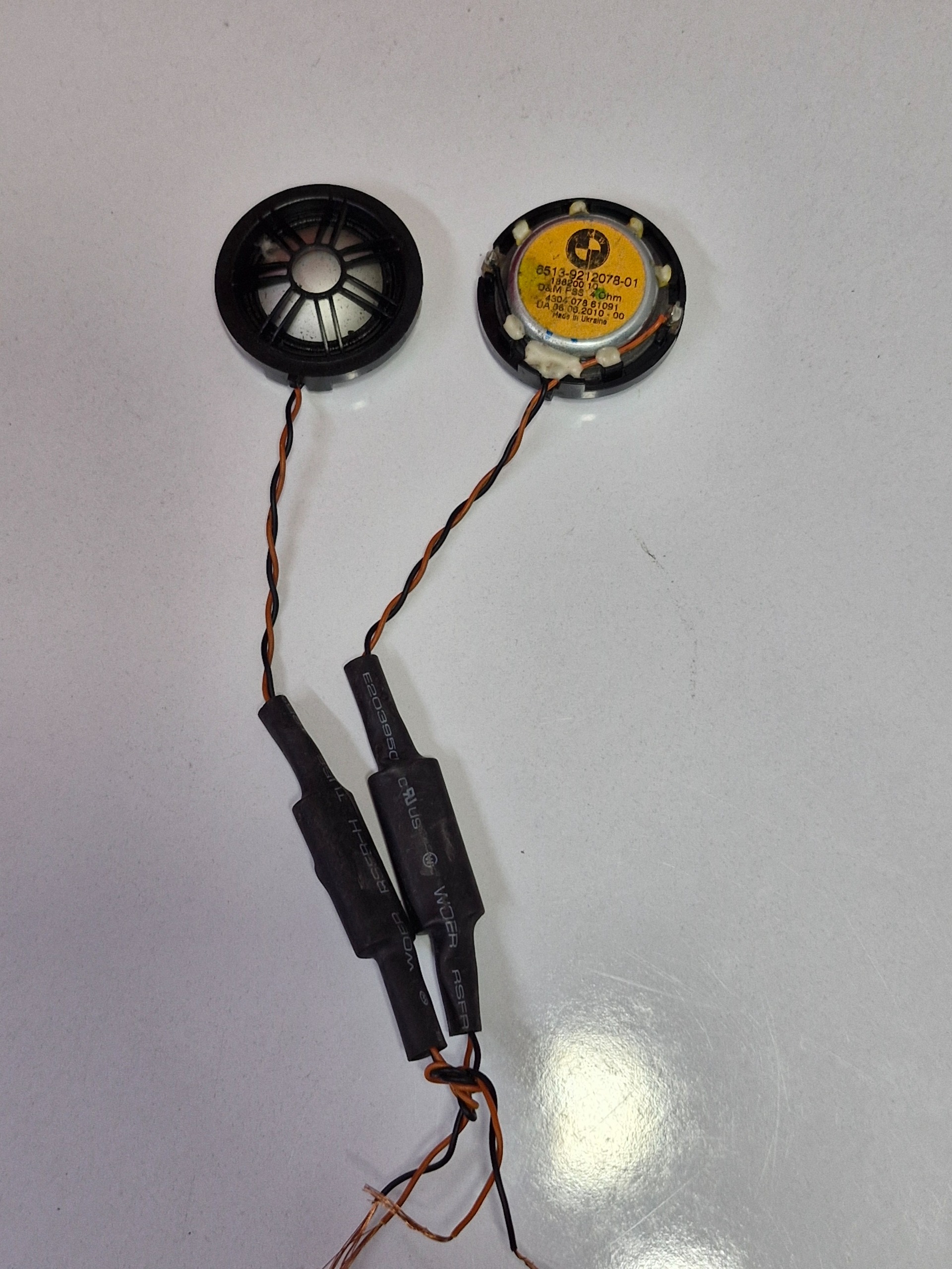 تیوتر بی ام و BMW