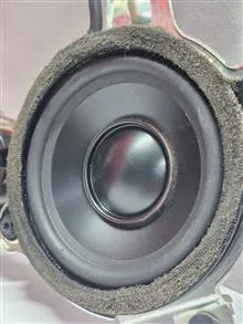باند