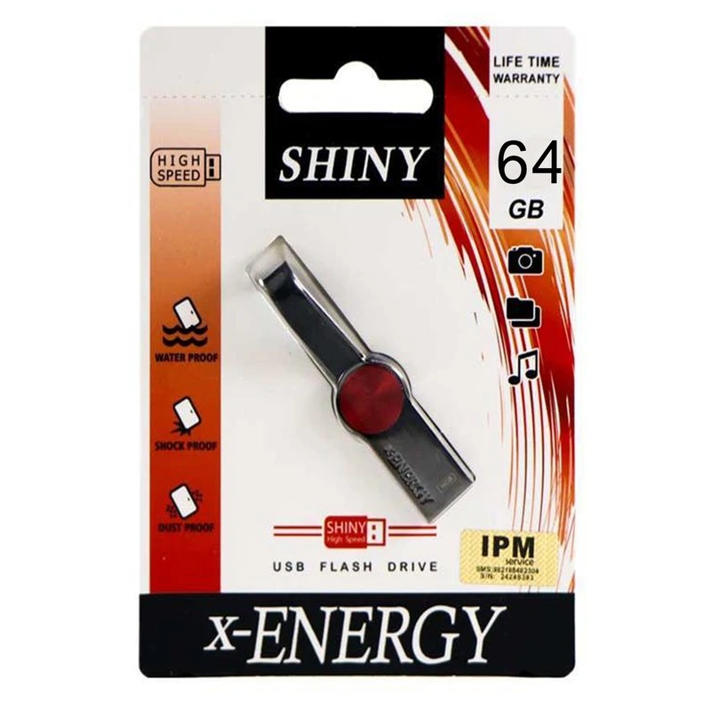 فلش مموری ایکس-انرژی مدل shiny ظرفیت 64 گیگ