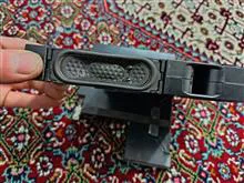 بلند