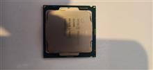 Cpu
