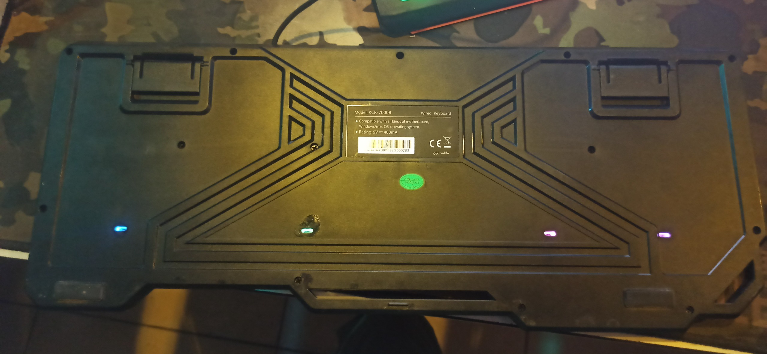 کیبورد فاتر fater فول ار جی بی