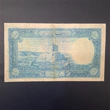 اسکناس