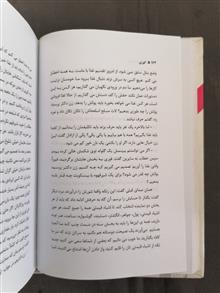 کوری