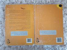ریاضی