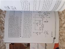 آزمایشگاه