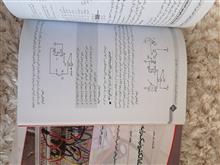 آزمایشگاه