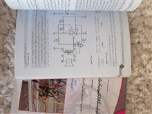 آزمایشگاه