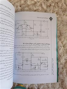 پروژه