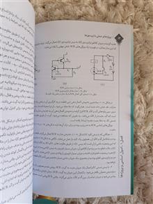 پروژه