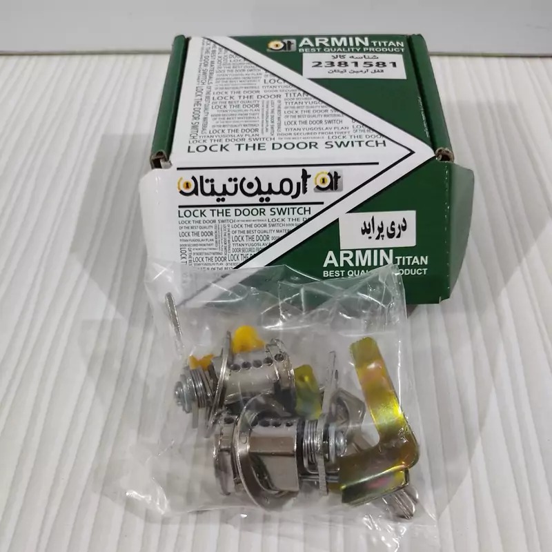 قفل در پراید آرمین تیتان مجموعه 2عددی