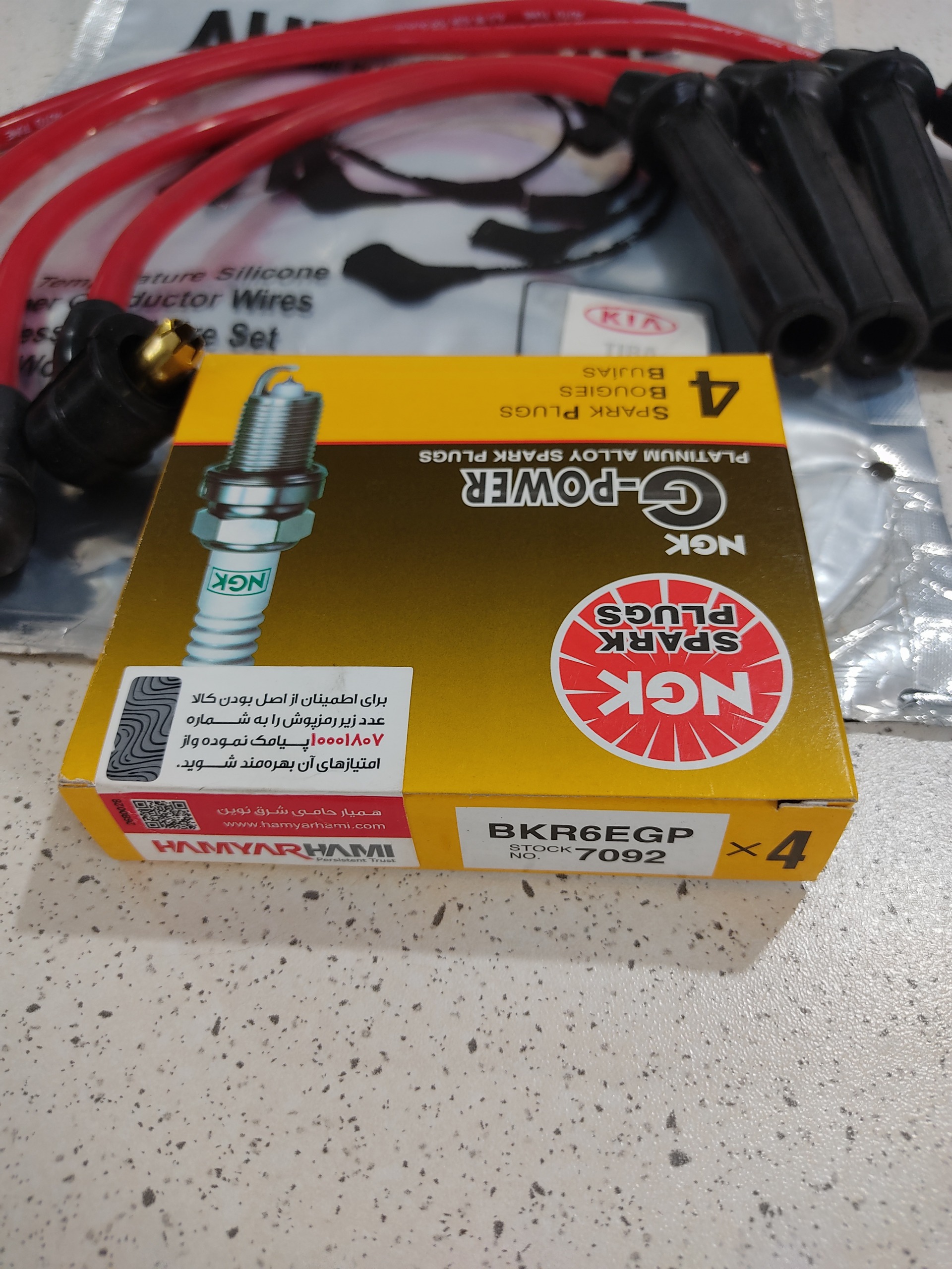 وایر تقویتی درجه یک بهمراه شمع سوزنی NGK اصلی تیبا