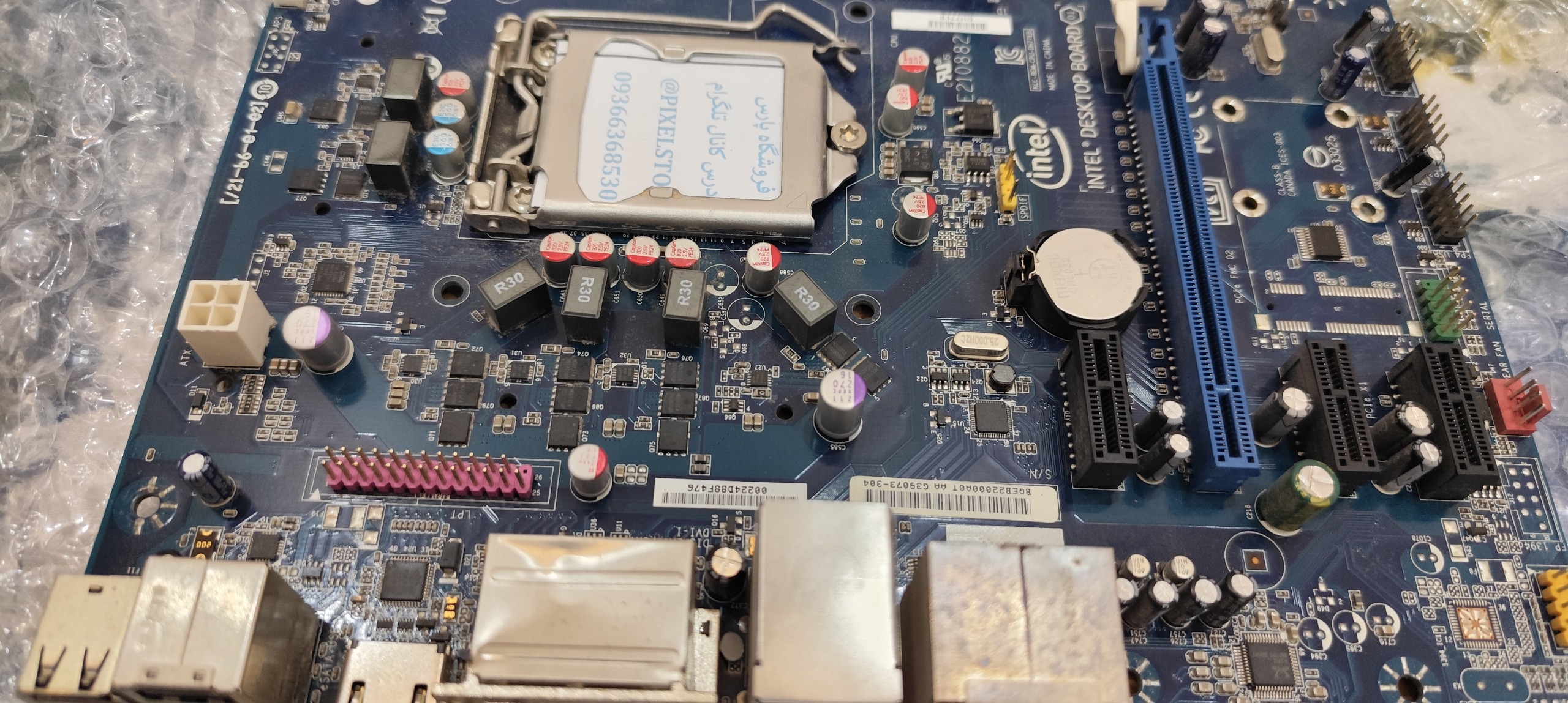 مادربرد intel DH77EB AAG39073-304