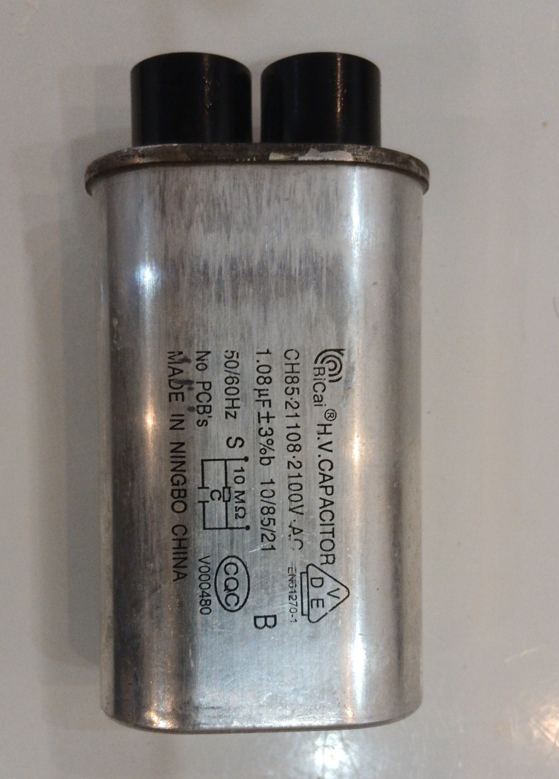 خازن و ماکروفر