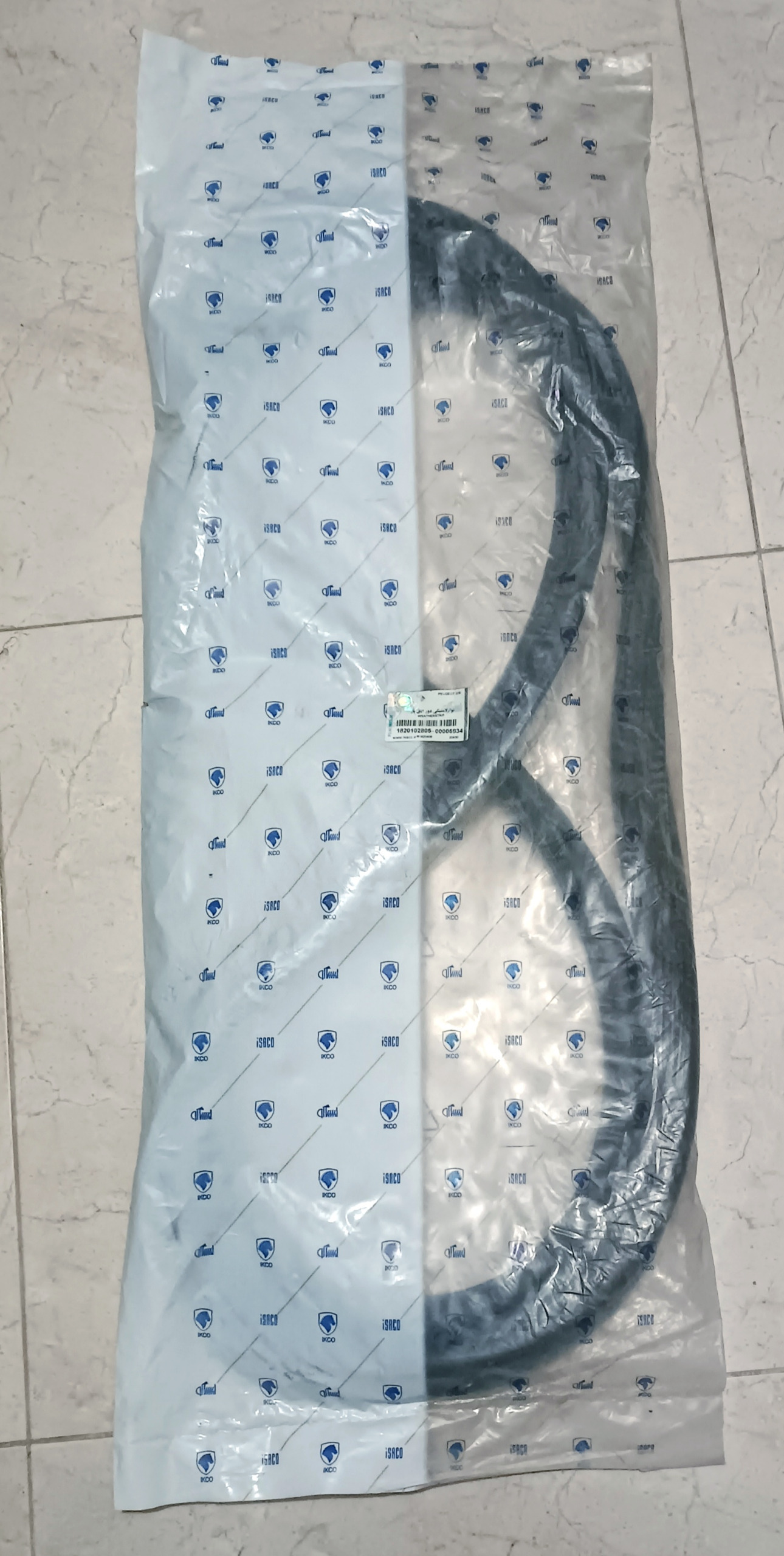 نوار درب صندوق رانا، 207 و 206 صندوقدار ایساکو